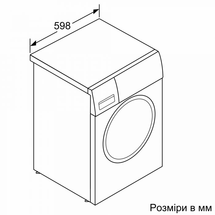 Пральна машина з фронт. зав. BOSCH WAN28162UA, 7кг, 1400, A+++(-10%), 55см, Дисплей, Білий