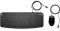 Комплект HP Pavilion 200 USB  UKR Black