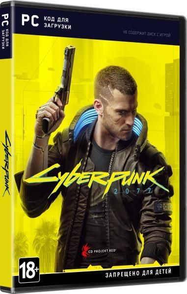 Програмний продукт Cyberpunk 2077 [PC, Russian version]