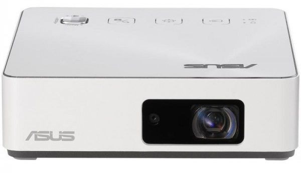 ASUS ZenBeam S2 White