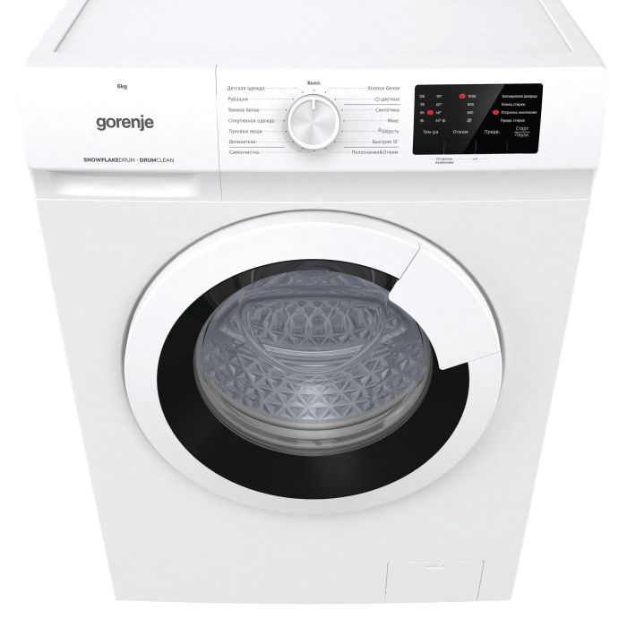 Пральна машина з фронт. завантаження Gorenje WHP60SF, 6кг, 1000, A+++, глибина 46см, Дисплей, Білий