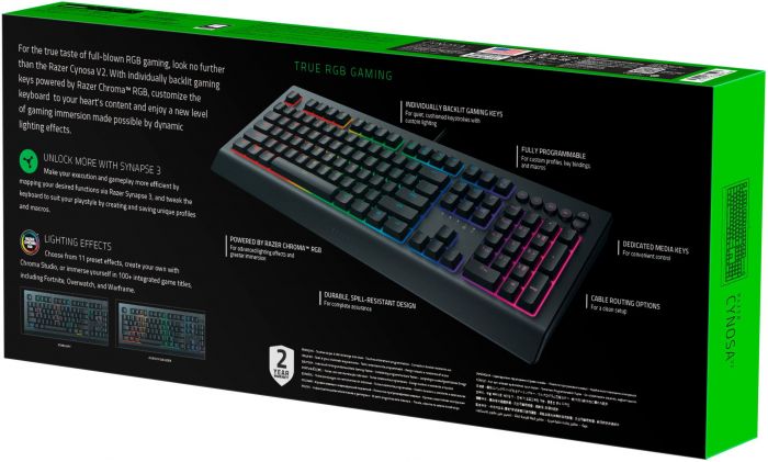 Клавіатура ігрова Razer Cynosa V2 USB RU RGB, Black