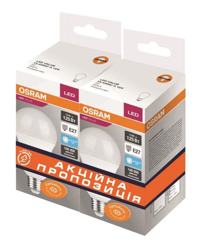 Набір світлодіодних ламп OSRAM 2шт/уп. 13ВТ 4000К Е27 (аналог 125ВТ, 1200Лм)