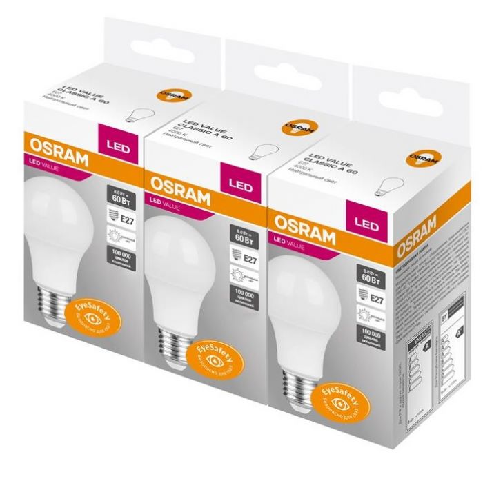 Набір світлодіодних ламп 3шт OSRAM LED CLA60 8W (720Lm) 4000К E27