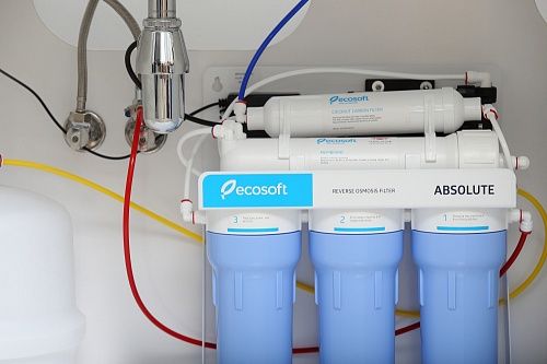 Фільтр зворотного осмосу Ecosoft Absolute 5-50P з помпою на станині, 75 гал/добу DuPont Aqualast, дренаж 1:1