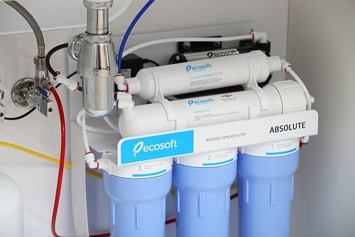 Фільтр зворотного осмосу Ecosoft Absolute 5-50P з помпою на станині, 75 гал/добу DuPont Aqualast, дренаж 1:1