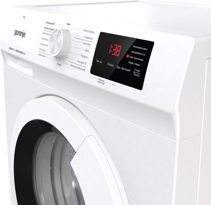 Пральна машина з фронт. загр. Gorenje WHE72SFS, 7кг, 1200, A+++, Пара, глибина 46см, Дисплей, Білий