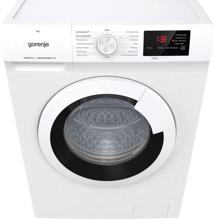 Пральна машина з фронт. загр. Gorenje WHE72SFS, 7кг, 1200, A+++, Пара, глибина 46см, Дисплей, Білий