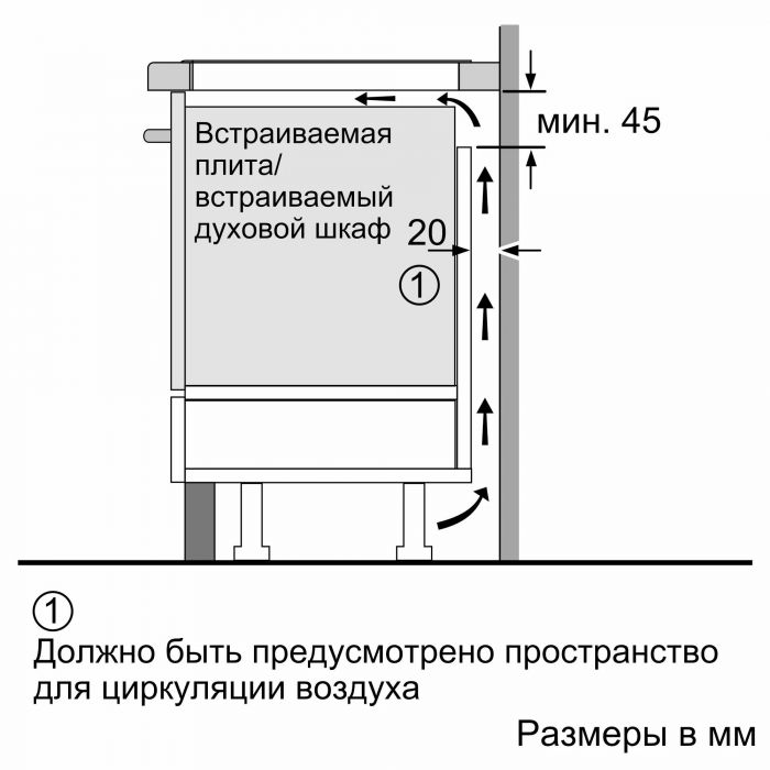 Варильна поверхня склокерамічна Siemens EX652FEC1E -індукція/60см/4конф/1 розш/слайдер/білий