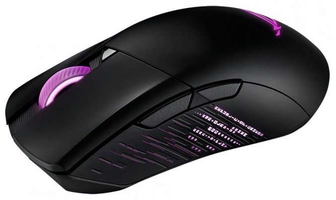 Миша ASUS ROG Gladius III RGB USB/WL Black