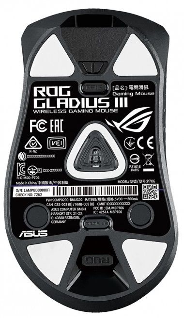 Миша ASUS ROG Gladius III RGB USB/WL Black