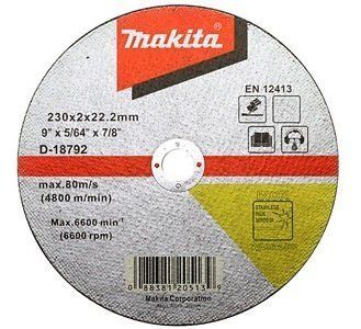 Відрізний диск по нержавійці Makita D-18792, 230 мм