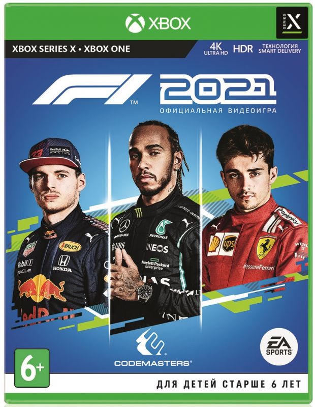 Програмний продукт на BD диску Xbox F1 2021 [Blu-Ray диск]