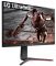 Монітор LG 31.5" 32GN650-B 2xHDMI, DP, Audio, VA, 2560x1440, 165Hz, 1ms, sRGB 95%, FreeSync, HDR10