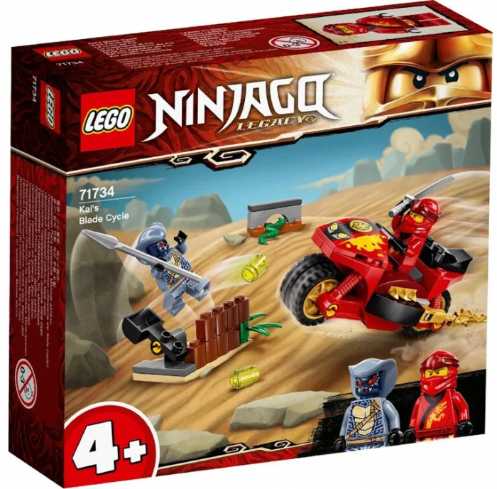 Конструктор LEGO Ninjago Мотоцикл із мечами Кая 71734