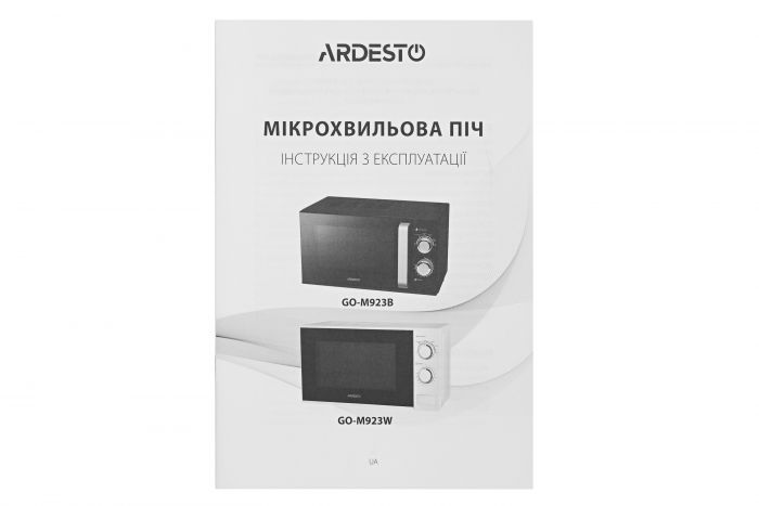 Мiкрохвильова пiч Ardesto GO-M923W 23л/900Вт/мех.керування/біла