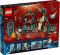 Конструктор LEGO NINJAGO Храм безмежного моря 71755