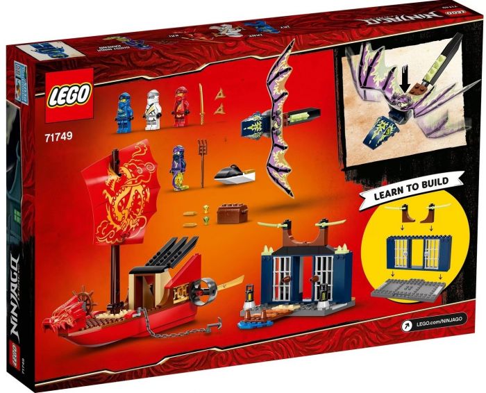 Конструктор LEGO Ninjago Остання битва корабля "Дарунок долі" 71749