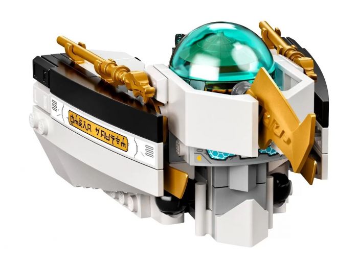 Конструктор LEGO NINJAGO Підводний дарунок 71756