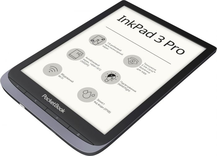 Електронна книга PocketBook 740 Pro, Metallic Grey