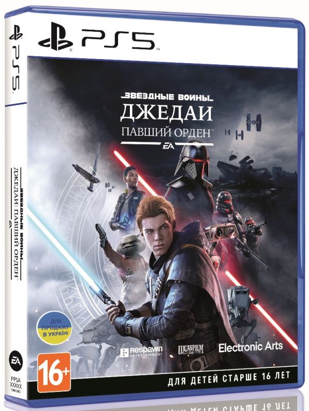 Програмний продукт на BD диску Star Wars Jedi: Fallen Order [PS5, Russian version]