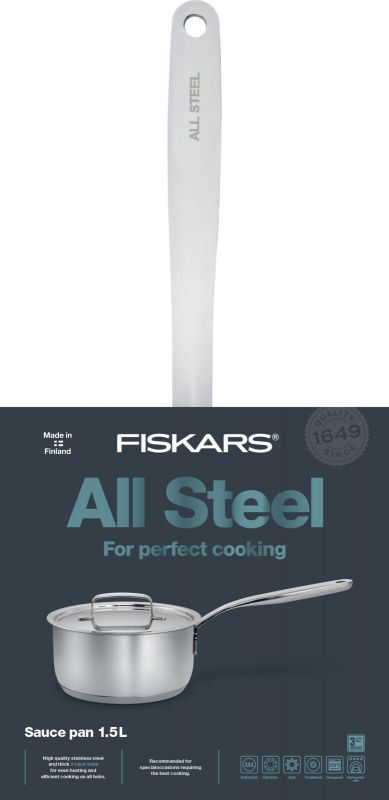 Ківш Fiskars All Steel 1,5 л