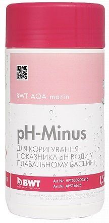 Засіб для зниження Ph в басейні  BWT AQA MARIN PH-MINUS, 1.5 кг