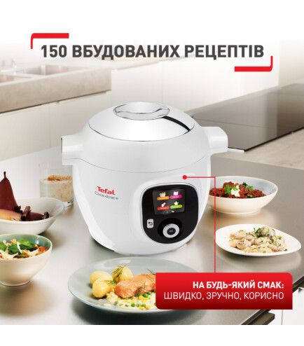 Мультиварка-скороварка TEFAL Cook4Me + CY851130