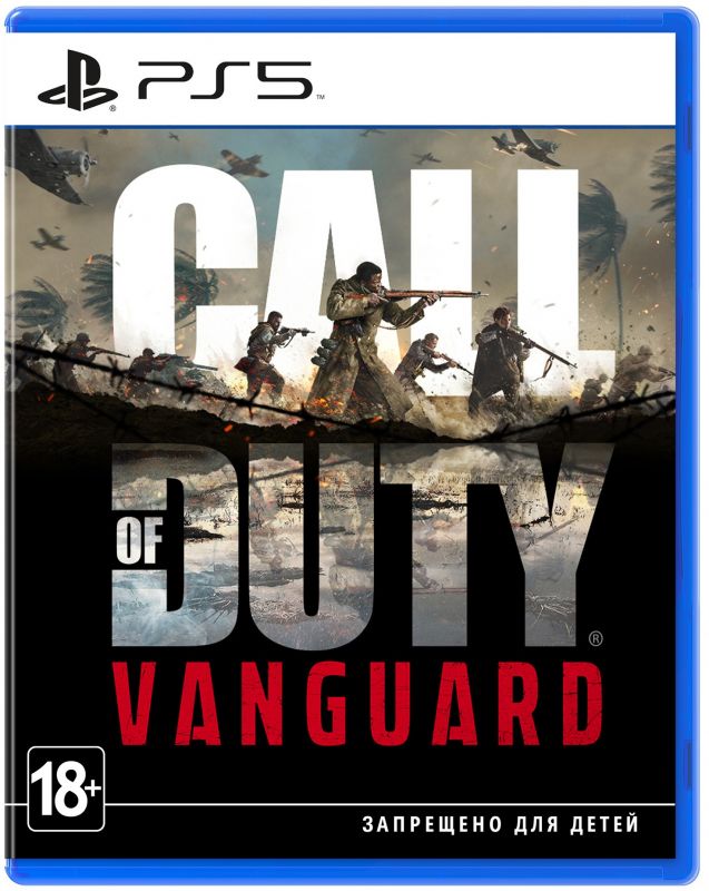 Програмний продукт на BD диску PS5 Call of Duty Vanguard [Blu-Ray диск]
