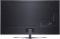 Телевізор 75" QNED MiniLED 4K LG 75QNED916PA Smart, WebOS, Silver