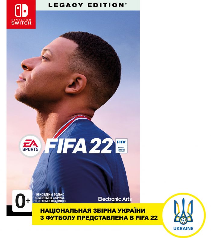 Програмний продукт FIFA22 [Switch, Russian version]