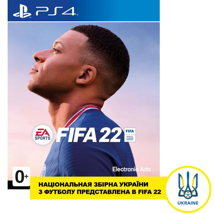 Програмний продукт на BD диску FIFA22 [PS4, Russian version]