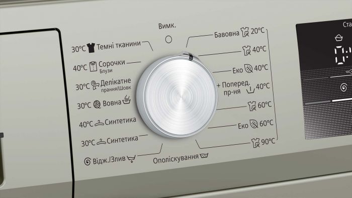 Пральна машина з фронт. зав. Siemens WM10J18SUA, 8кг, 1000, A+++, 59см, Дисплей, Сірий