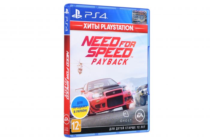 Програмний продукт на BD диску NFS PAYBACK 2018 (Хіти плейстейшн) [PS4, Russian version]