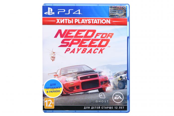 Програмний продукт на BD диску NFS PAYBACK 2018 (Хіти плейстейшн) [PS4, Russian version]