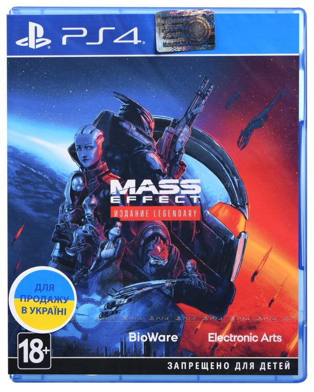 Програмний продукт на BD диску Mass Effect Legendary Edition [PS4, Russian version]