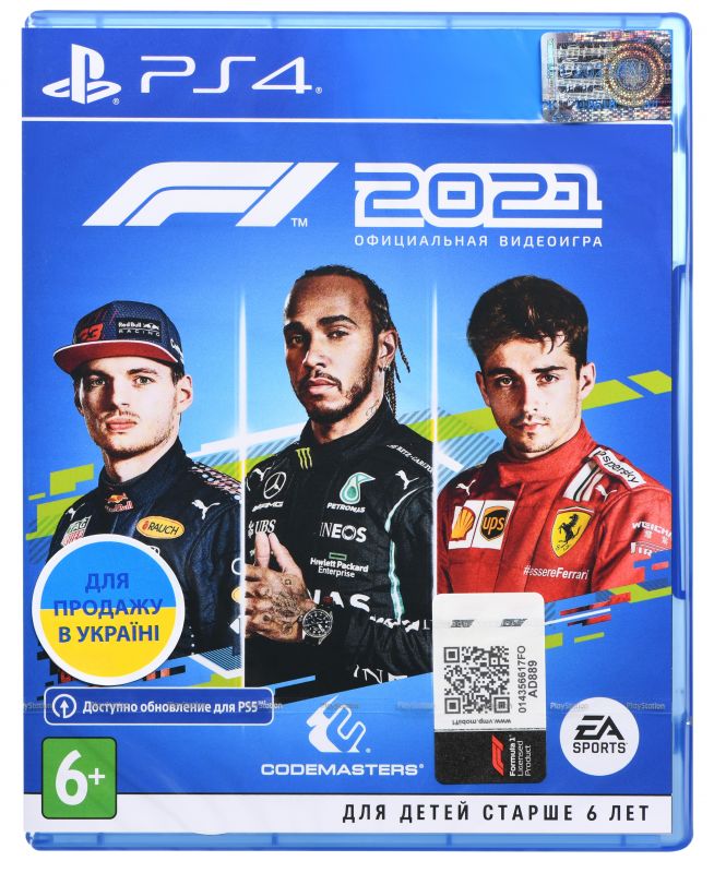 Програмний продукт на BD диску PS4 F1 2021 [Blu-Ray диск]