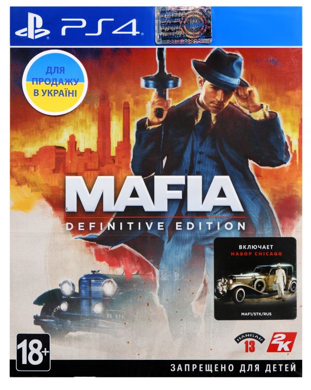 Програмний продукт на BD диску Mafia Definitive Edition [Blu-Ray диск]