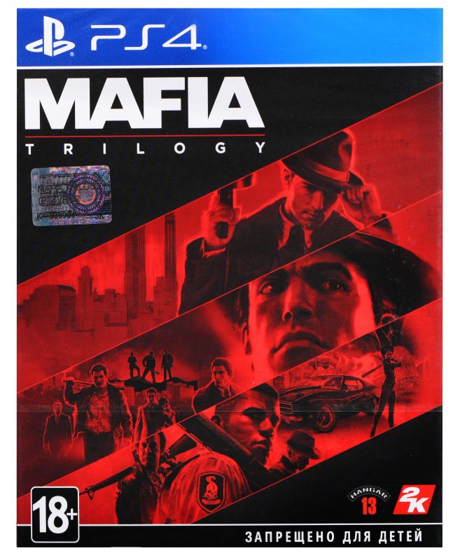 Програмний продукт на BD диску Mafia Trilogy [Blu-Ray диск]
