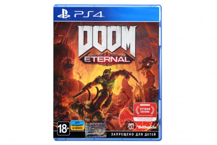 Програмний продукт на BD диску PS4 DOOM ETERNAL [Blu-Ray диск]