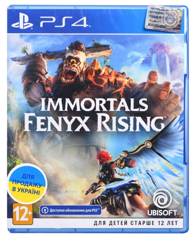 Програмний продукт на BD диску PS4 Immortals Fenyx Rising [PS4, Russian version]