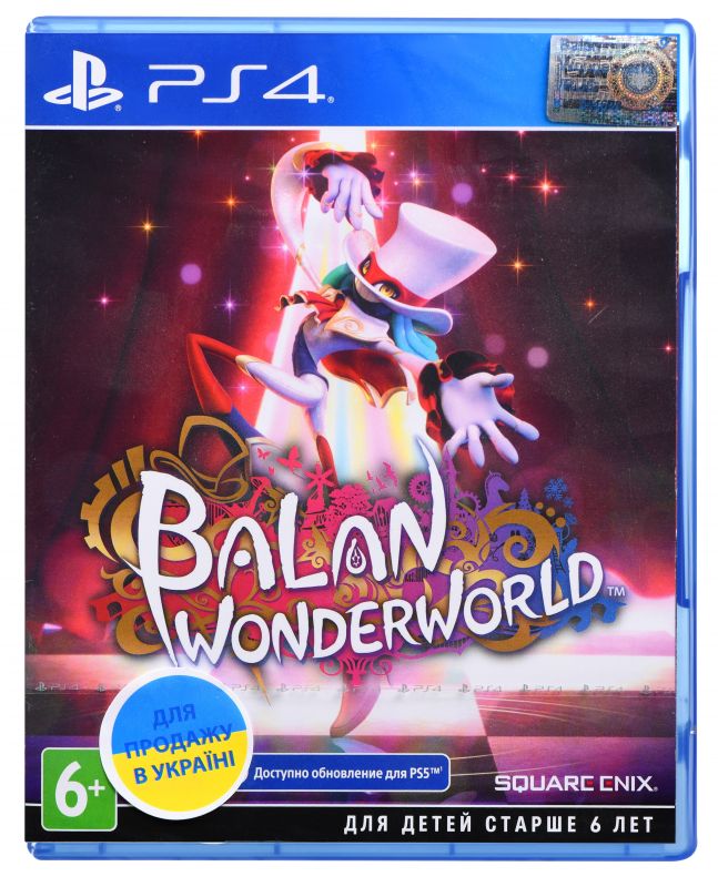 Програмний продукт на BD диску Balan Wonderworld [Blu-Ray диск]