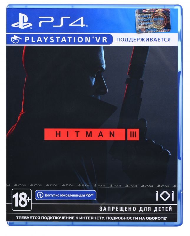 Програмний продукт на BD диску Hitman 3 (Безкоштовне оновлення до версії PS5) [PS4, English version]