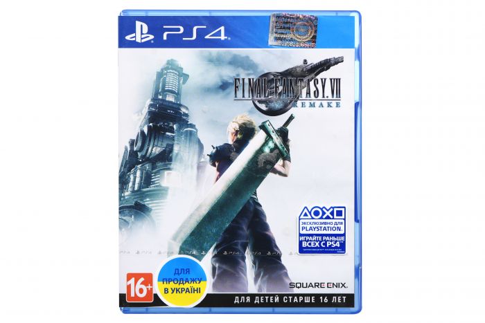 Програмний продукт на BD диску NieR Replicant[PS4, English version]