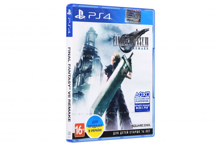 Програмний продукт на BD диску NieR Replicant[PS4, English version]