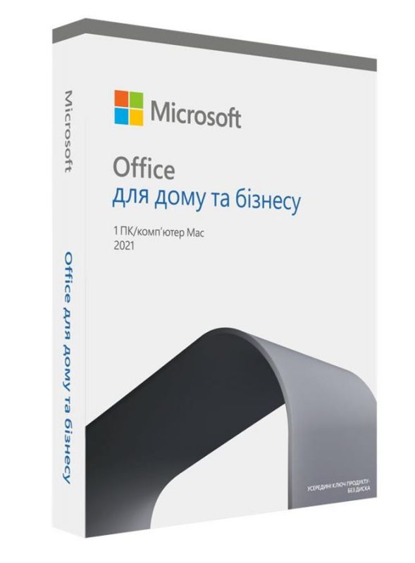 Програмне забезпечення Microsoft Office Home and Business 2021 Ukrainian CEE Only Medialess