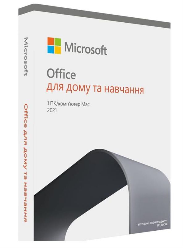 Програмне забезпечення Microsoft Office Home and Student 2021 English CEE Only Medialess