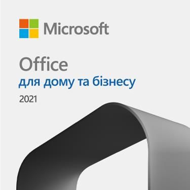 Програмний продукт Microsoft Office Home and Business 2021 ESD (електронний ключ)