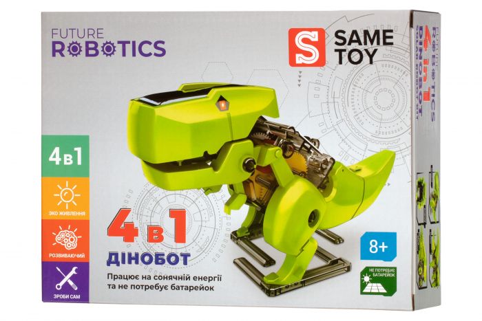 Робот-конструктор Same Toy Дінобот 4 в 1 на сонячній батареї