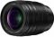 Об`єктив Panasonic Micro 4/3 Lens 25-50mm f/1.7 ASPH